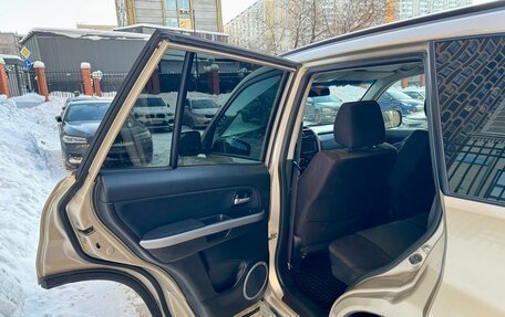 Suzuki Grand Vitara, 2006 год, 798 000 рублей, 14 фотография