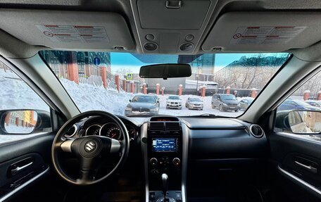 Suzuki Grand Vitara, 2006 год, 798 000 рублей, 19 фотография