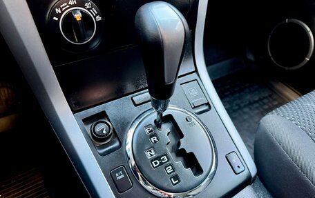 Suzuki Grand Vitara, 2006 год, 798 000 рублей, 24 фотография