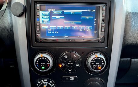 Suzuki Grand Vitara, 2006 год, 798 000 рублей, 23 фотография