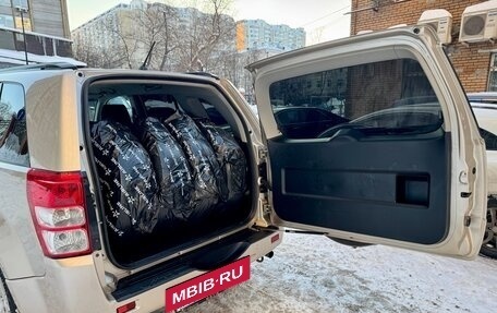 Suzuki Grand Vitara, 2006 год, 798 000 рублей, 11 фотография