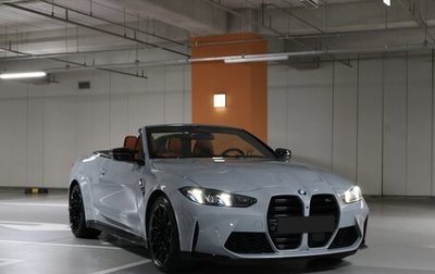 BMW M4, 2024 год, 13 717 000 рублей, 1 фотография