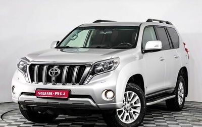 Toyota Land Cruiser Prado 150 рестайлинг 2, 2014 год, 2 989 000 рублей, 1 фотография