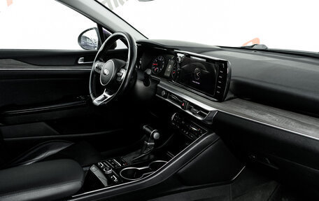 KIA K5, 2021 год, 3 000 000 рублей, 5 фотография