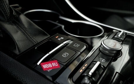 KIA K5, 2021 год, 3 000 000 рублей, 25 фотография