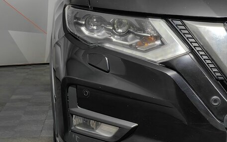 Nissan X-Trail, 2020 год, 2 495 000 рублей, 10 фотография