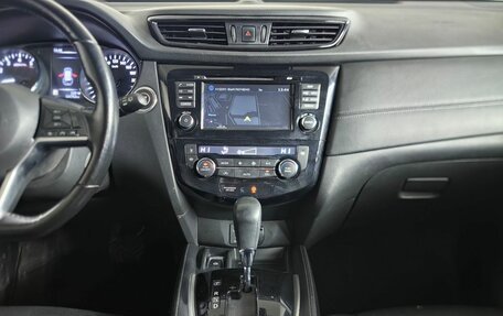 Nissan X-Trail, 2020 год, 2 495 000 рублей, 15 фотография