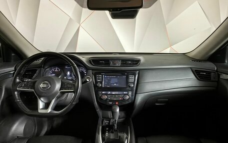 Nissan X-Trail, 2020 год, 2 495 000 рублей, 14 фотография