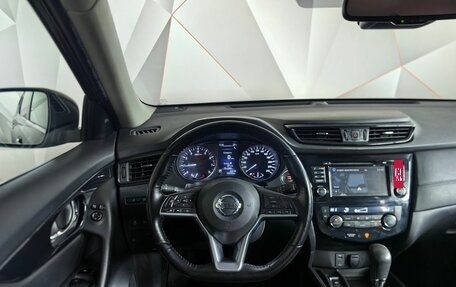 Nissan X-Trail, 2020 год, 2 495 000 рублей, 20 фотография