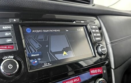 Nissan X-Trail, 2020 год, 2 495 000 рублей, 22 фотография