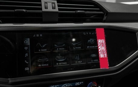 Audi Q3, 2025 год, 5 200 000 рублей, 19 фотография