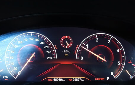 BMW 6 серия, 2018 год, 4 580 000 рублей, 17 фотография