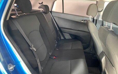 Hyundai Creta I рестайлинг, 2016 год, 1 397 000 рублей, 11 фотография