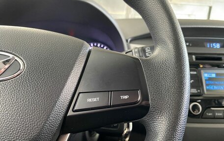 Hyundai Creta I рестайлинг, 2016 год, 1 397 000 рублей, 14 фотография