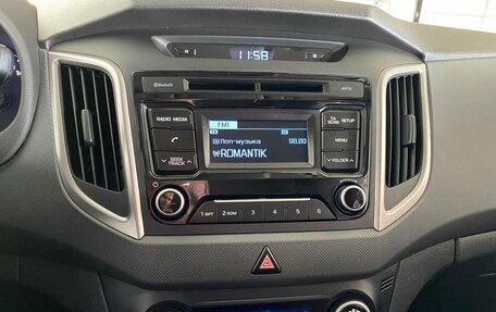 Hyundai Creta I рестайлинг, 2016 год, 1 397 000 рублей, 13 фотография