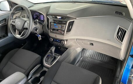 Hyundai Creta I рестайлинг, 2016 год, 1 397 000 рублей, 10 фотография