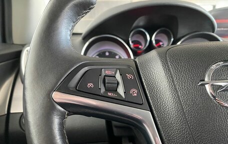 Opel Mokka I, 2015 год, 1 090 000 рублей, 15 фотография