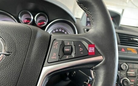 Opel Mokka I, 2015 год, 1 090 000 рублей, 14 фотография