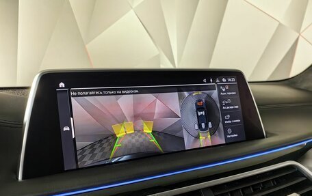 BMW 7 серия, 2019 год, 8 500 000 рублей, 18 фотография