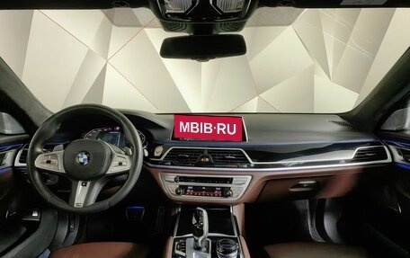 BMW 7 серия, 2019 год, 8 500 000 рублей, 11 фотография