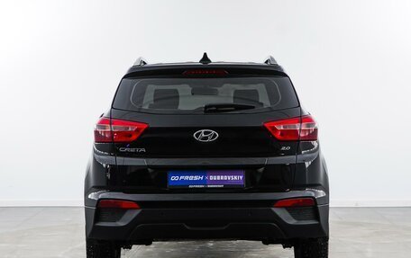 Hyundai Creta I рестайлинг, 2017 год, 1 495 055 рублей, 4 фотография
