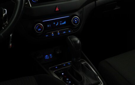 Hyundai Creta I рестайлинг, 2017 год, 1 495 055 рублей, 15 фотография