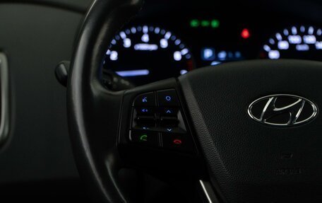 Hyundai Creta I рестайлинг, 2017 год, 1 495 055 рублей, 12 фотография