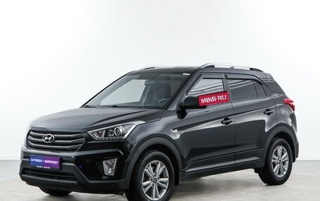 Hyundai Creta I рестайлинг, 2017 год, 1 495 055 рублей, 5 фотография