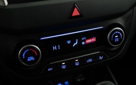 Hyundai Creta I рестайлинг, 2017 год, 1 495 055 рублей, 14 фотография