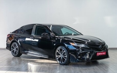 Toyota Camry, 2018 год, 2 219 000 рублей, 1 фотография