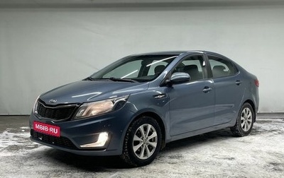 KIA Rio III рестайлинг, 2013 год, 799 000 рублей, 1 фотография