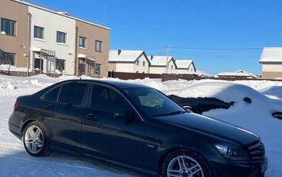 Mercedes-Benz C-Класс, 2011 год, 1 200 000 рублей, 1 фотография