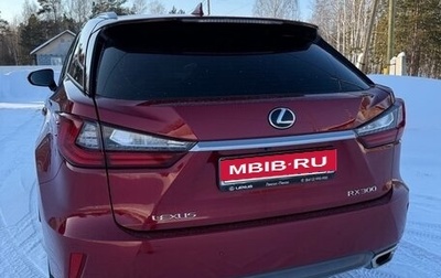Lexus RX IV рестайлинг, 2019 год, 5 050 000 рублей, 1 фотография