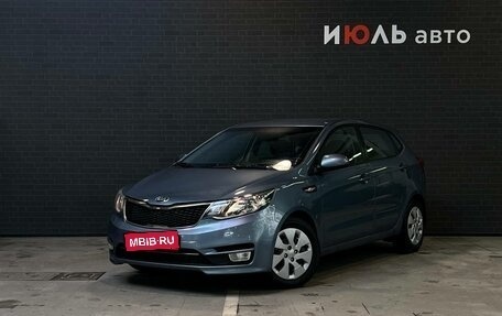 KIA Rio III рестайлинг, 2015 год, 1 050 000 рублей, 1 фотография