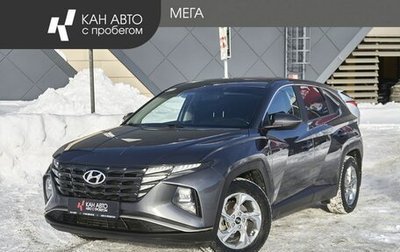 Hyundai Tucson, 2021 год, 2 833 000 рублей, 1 фотография