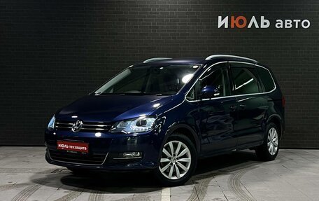 Volkswagen Sharan II, 2012 год, 1 465 000 рублей, 1 фотография