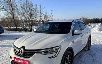 Renault Arkana I, 2021 год, 1 784 000 рублей, 1 фотография