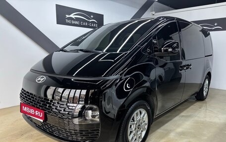 Hyundai Staria, 2025 год, 4 120 013 рублей, 1 фотография