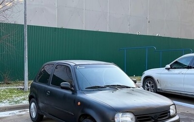 Nissan Micra II, 1997 год, 145 000 рублей, 1 фотография