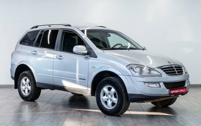 SsangYong Kyron I, 2011 год, 879 000 рублей, 1 фотография