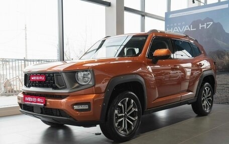 Haval H7, 2026 год, 4 199 000 рублей, 1 фотография