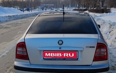 Skoda Octavia IV, 2000 год, 330 000 рублей, 1 фотография