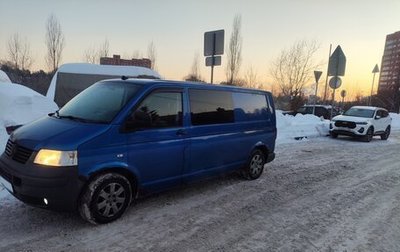 Volkswagen Transporter T5 рестайлинг, 2008 год, 850 000 рублей, 1 фотография