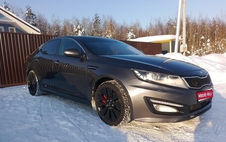 KIA Optima III, 2013 год, 1 250 000 рублей, 1 фотография