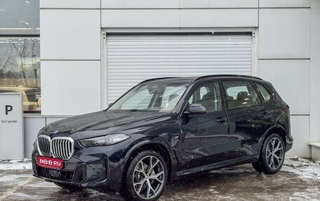 BMW X5, 2025 год, 10 390 000 рублей, 1 фотография