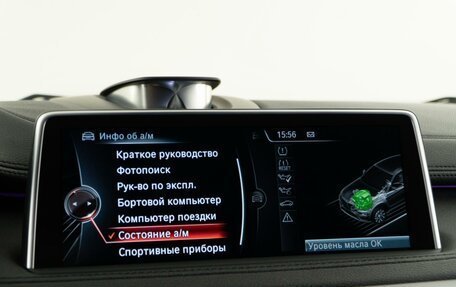 BMW X6, 2014 год, 3 389 999 рублей, 29 фотография