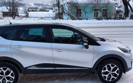 Renault Kaptur I рестайлинг, 2016 год, 1 123 000 рублей, 7 фотография