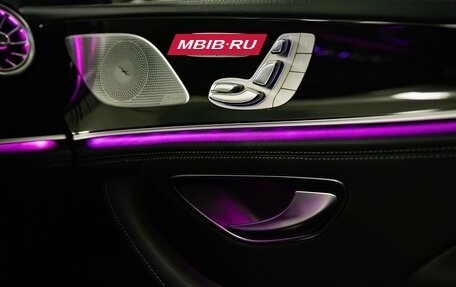 Mercedes-Benz AMG GT I рестайлинг, 2021 год, 10 800 000 рублей, 13 фотография