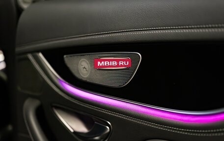 Mercedes-Benz AMG GT I рестайлинг, 2021 год, 10 800 000 рублей, 16 фотография