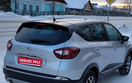 Renault Kaptur I рестайлинг, 2016 год, 1 123 000 рублей, 6 фотография